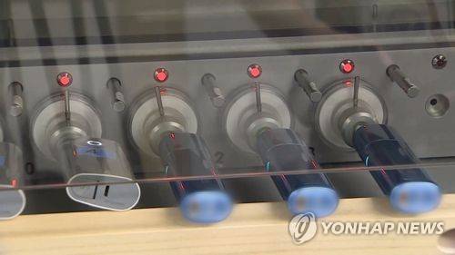 담배 발암물질검사 [연합뉴스TV 제공]