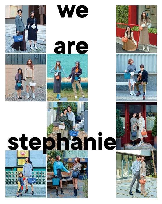 배우 김서형과 김현수, 뮤지션 장재인과 스타일리스트 엄아름 등 10팀의 셀럽이 진행한 ‘We are Stephanie’ 도네이션 캠페인. 화보 출연 모델료와 가방 판매수익금을 싱글맘 후원단체에 기부하는 내용이다.