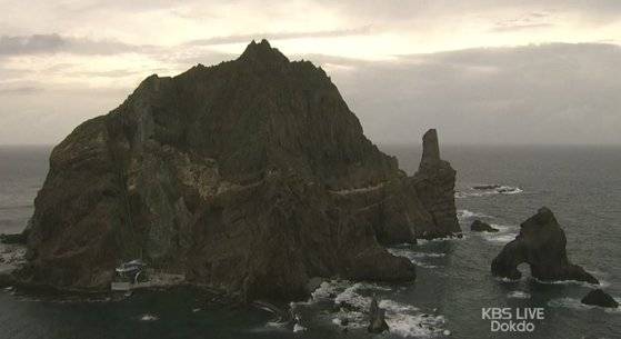 2019년 10월 24일 오전 11시 10분 독도의 모습. [사진 KBS 독도 라이브]