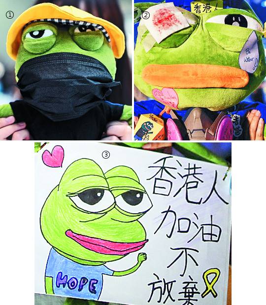 홍콩 시위에 등장한 페페의 모습. ① 노란 모자와 검은 복면을 씌운 페페 인형. ② 경찰의 폭력을 규탄하며 오른쪽 눈에 피 묻은 안대를 찬 페페. ③ 영어로 ‘희망’이라고 적힌 티셔츠를 입은 페페가 “홍콩 시민들 힘내세요”라고 말하는 모습의 손팻말. AFP·EPA연합뉴스