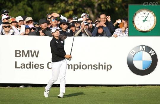 이소미. 사진=KLPGA 제공
