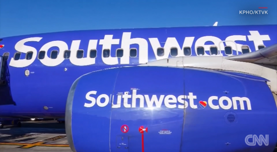 사진=미국 CNN 화면 캡처