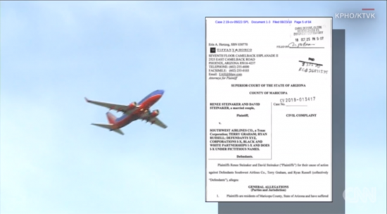 사진=미국 CNN 화면 캡처