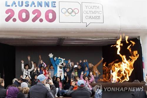 SWITZERLAND LAUSANNE 2020 YOUTH WINTER OLYMPIC GAMES