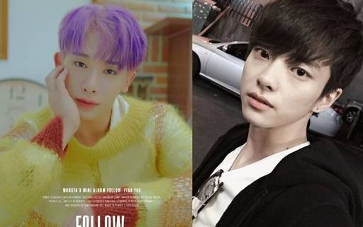 몬스타엑스 원호(왼쪽)와 정다은씨.