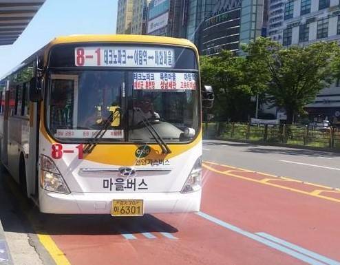 성남지역 마을버스 [성남시 제공]