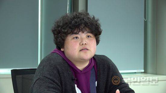 구도쉘리. 최민석 기자