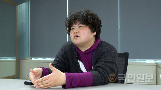 구도쉘리. 최민석 기자