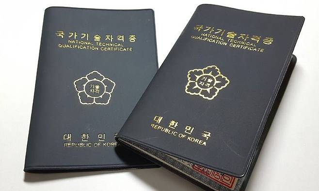 (사진=국민권익위원회)