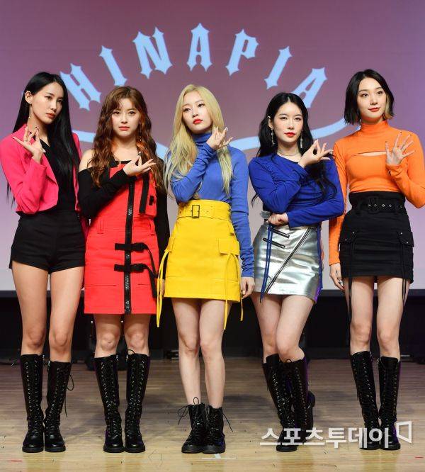 희나피아 / 사진=팽현준 기자