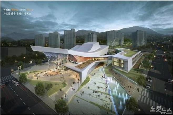 진해문화센터·도서관(가칭) 건립 사업 조감도. (창원시 제공)