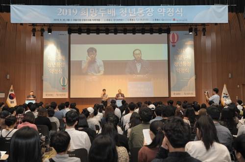 [서울시 제공]