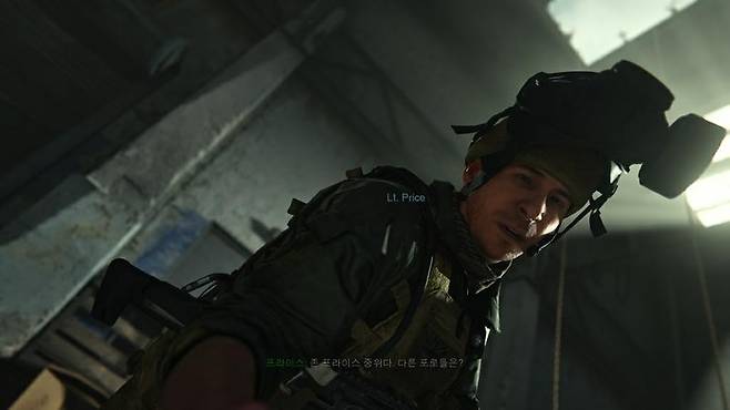 콜오브듀티 모던 워페어