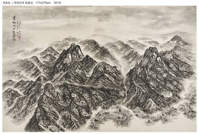 북한산과 도봉산, 177X270cm, 2019
