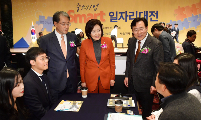 박영선 스타트업으로 취업 선호도 바뀌고있다