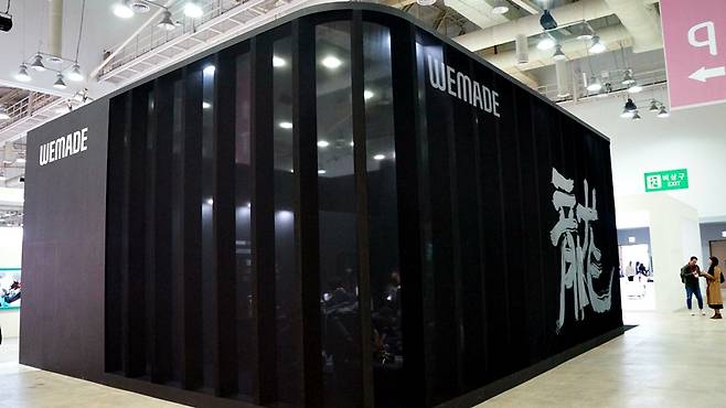 위메이드 지스타 2019