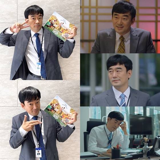 정희태./사진제공=다인엔터테인먼트