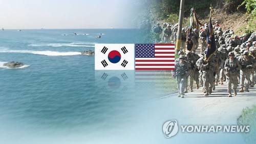 한미 방위비협상 이르면 이번주 시작…진통 예상 (CG) [연합뉴스TV 제공]