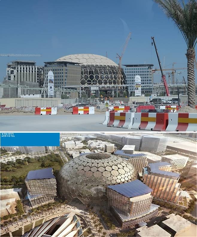 8000명을 동시 수용하는 '알 와슬 플라자'© 뉴스1