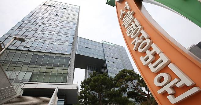 서울 서초구 서울행정법원의 모습. 연합뉴스