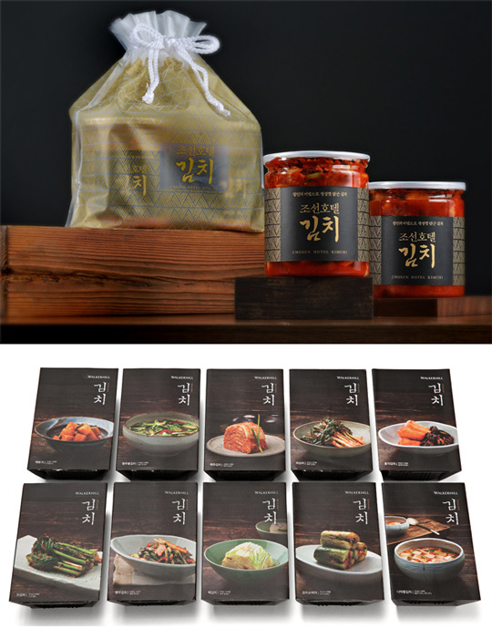 김치를 직접 담가 먹기보다 시중에서 판매되는 포장 김치를 선택하는 소비자가 늘고 있다. 꾸준히 인기를 끌고 있는 신세계조선호텔김치(위쪽 사진)와 워커힐 수펙스 김치(아래쪽 사진). 각 사 제공