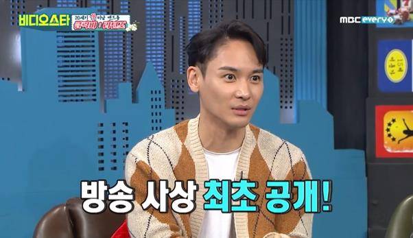 김태형이 본지와 단독 인터뷰를 진행했다. MBC에브리원 ‘비디오스타’ 방송 캡처