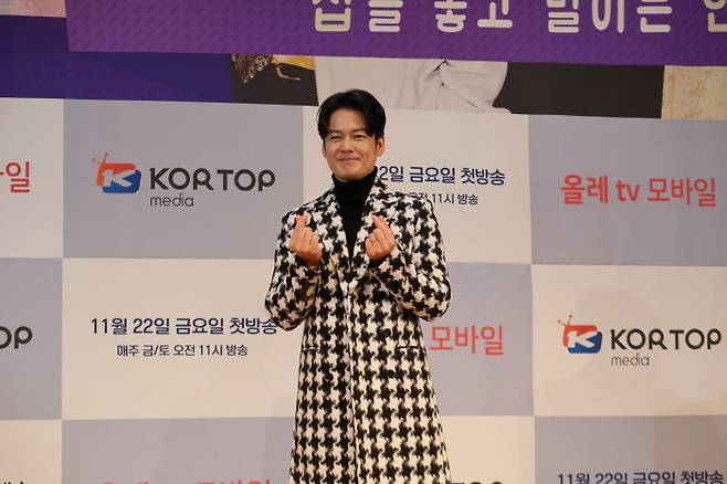 배우 강태성, 사진제공|코탑미디어
