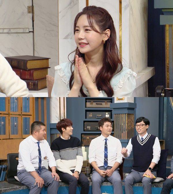 송하예 / 사진=KBS2 해피투게더4