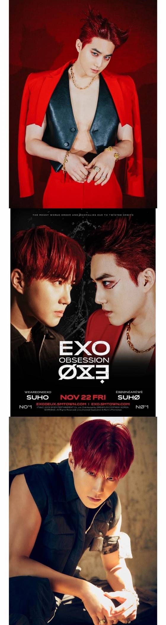 /사진=엑소(EXO) 수호 인스타그램