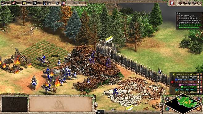 에이지 오브 엠파이어 2 : 디피니티브 에디션