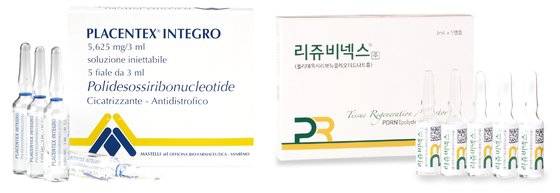 PDRN 주사제. 이탈리아 마스텔리사의 '플라센텍스(왼쪽)'와 이를 국산화한 파마리서치의 '리쥬비넥스' [사진 파마리서치프로덕트]