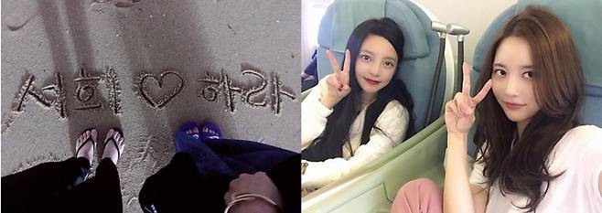 한서희가 25일 자신의 인스타그램에 안타깝게 세상을 떠난 구하라를 추모하며 함께 찍은 사진들을 공개했다./사진=한서희 인스타그램 캡처