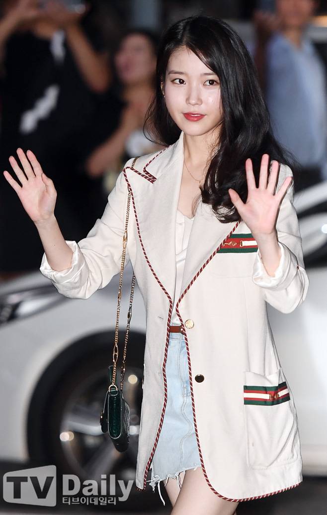 아이유