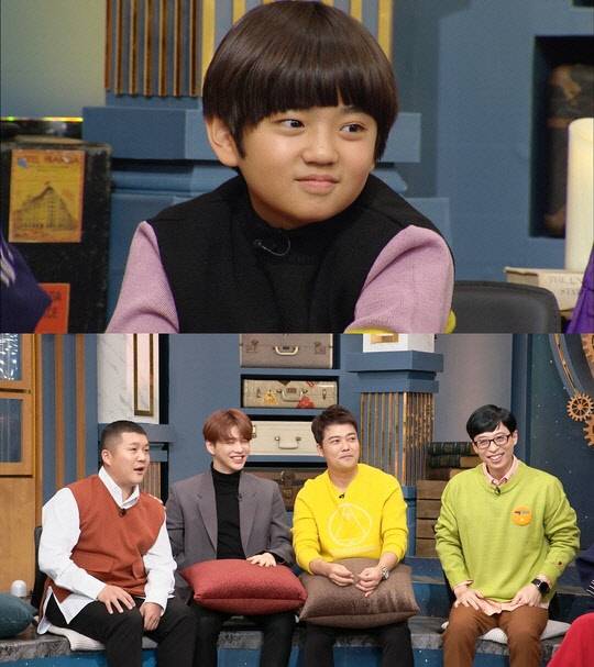 김강훈 연애고백 (사진=KBS2)