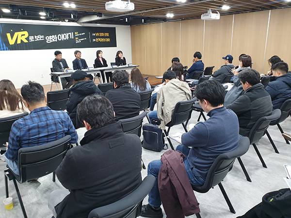 관객과의 대화시간.