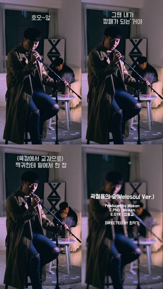 (사진=STX라이언하트 SNS)