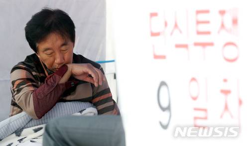 김성태 자유한국당 의원 단식 당시 모습. /사진=뉴시스