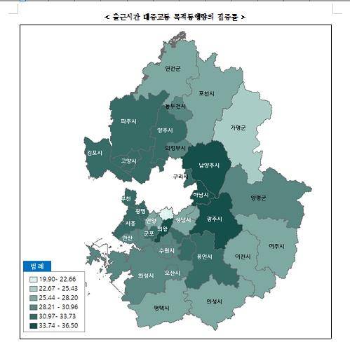 [경기도 제공. 재판매 및 DB 금지]