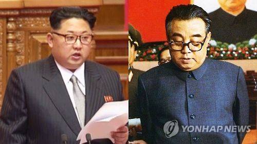 "뿔테안경에 뒷짐"…또 김일성 따라하기?(CG) [연합뉴스TV 캡처]