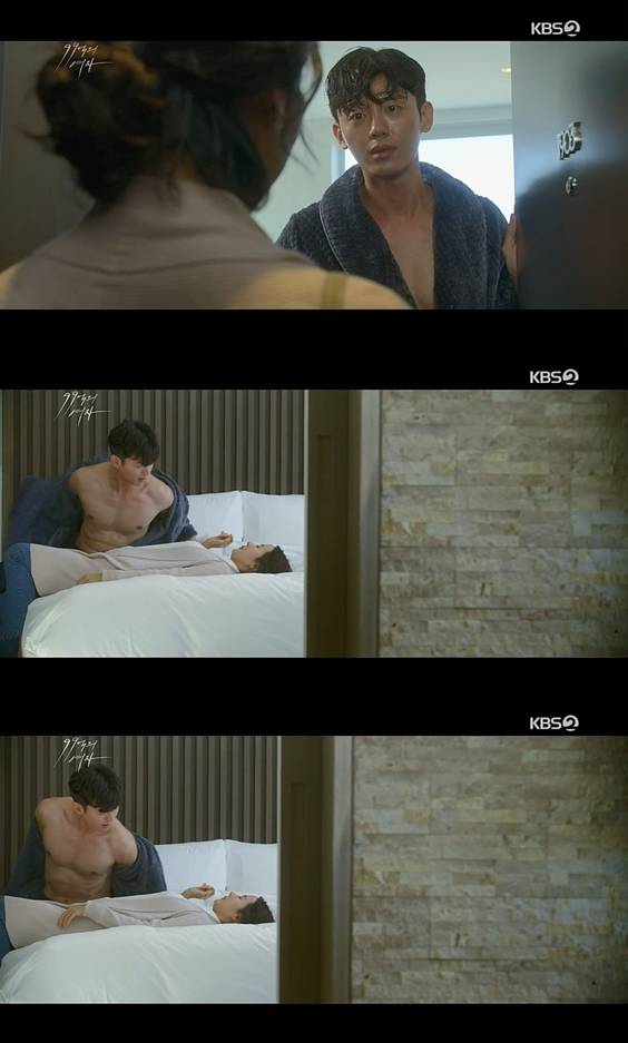 /사진=방송화면 캡처