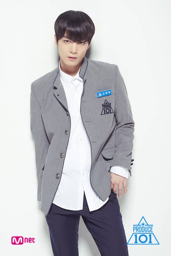 엠넷 '프로듀스101' 시즌2 출연자 김종현 /사진제공=엠넷