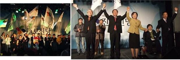 ▲ (왼쪽)2009년 3월 16일 진보신당 창당대회  (오른쪽)왼쪽부터 이덕우, 노회찬, 심상정, 박김영희, 김석준 진보신당 공동대표