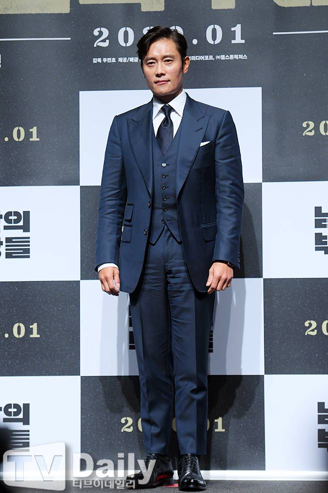 이병헌