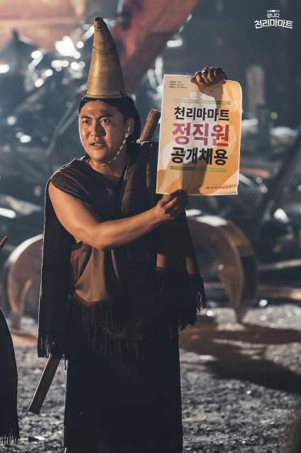 tvN 드라마 ‘쌉니다, 천리마마트’에서 빠야족 족장 피엘레꾸 역으로 열연을 펼친 배우 최광제. (사진=tvN)