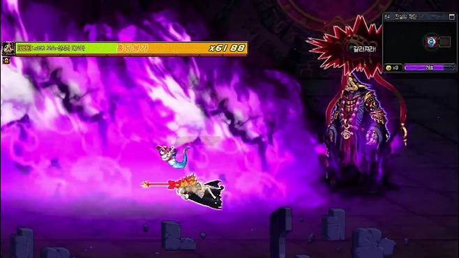 던파 업데이트 최고 레벨 던전