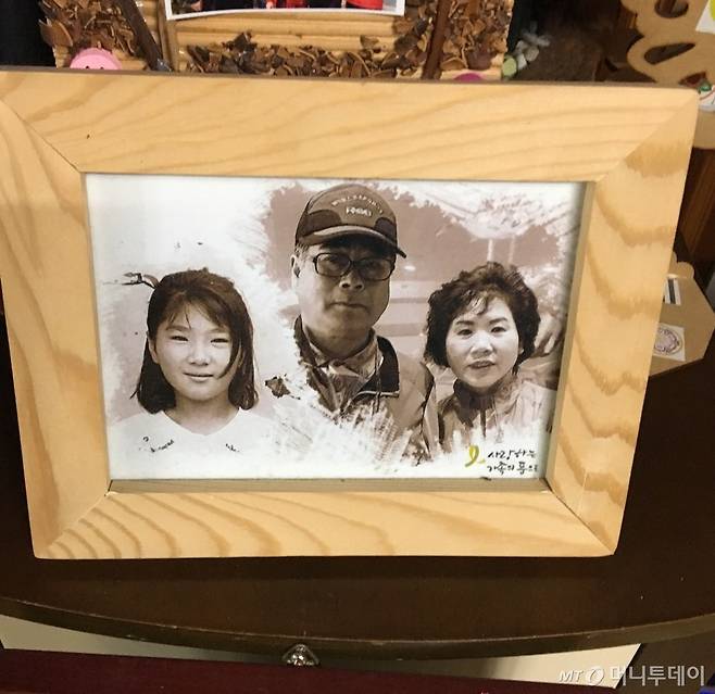 가족사진, 꼭 같이 찍을 수 있기를./사진=남형도 기자