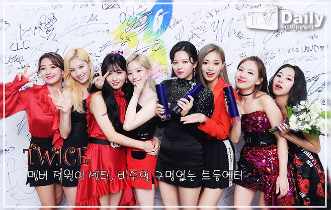 티브이데일리 포토