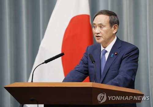 스가 일본 관방장관 [도쿄 교도=연합뉴스]