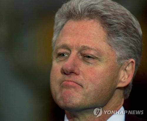 1998년 탄핵 심판 직면했던 빌 클린턴 당시 미국 대통령 [AP=연합뉴스 자료사진]