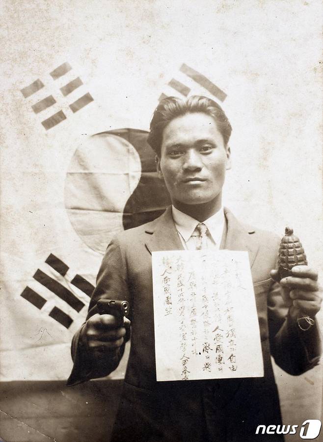 국가보훈처는 광복회, 독립기념관과 공동으로 윤봉길(1908.6.21~ 1932.12.19) 의사를 2019년 12월의 독립운동가로 선정했다고 29일 전했다. 사진은 윤봉길 의사 선서 모습. (국가보훈처 제공) 2019.11.29/ 사진 = 뉴스1